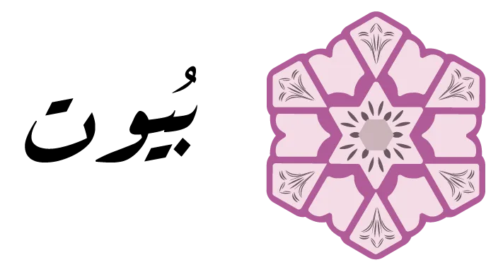 شعار الشركة